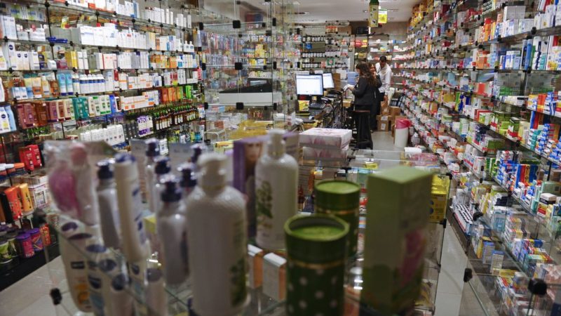 Governo autoriza reajuste de 10,89% no preço dos medicamentos