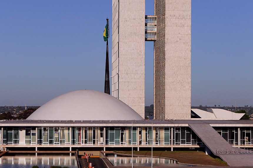 Senado abre inscrição para concurso; prazo vai até 21 de setembro