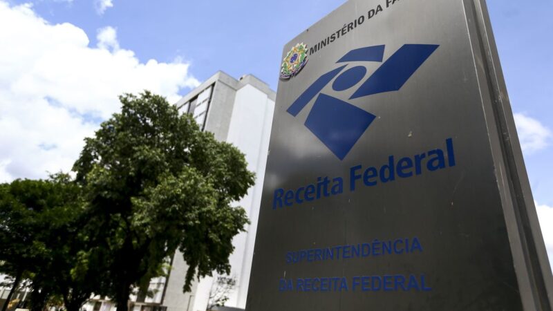 Inscrições para o concurso da Receita Federal terminam hoje às 16h